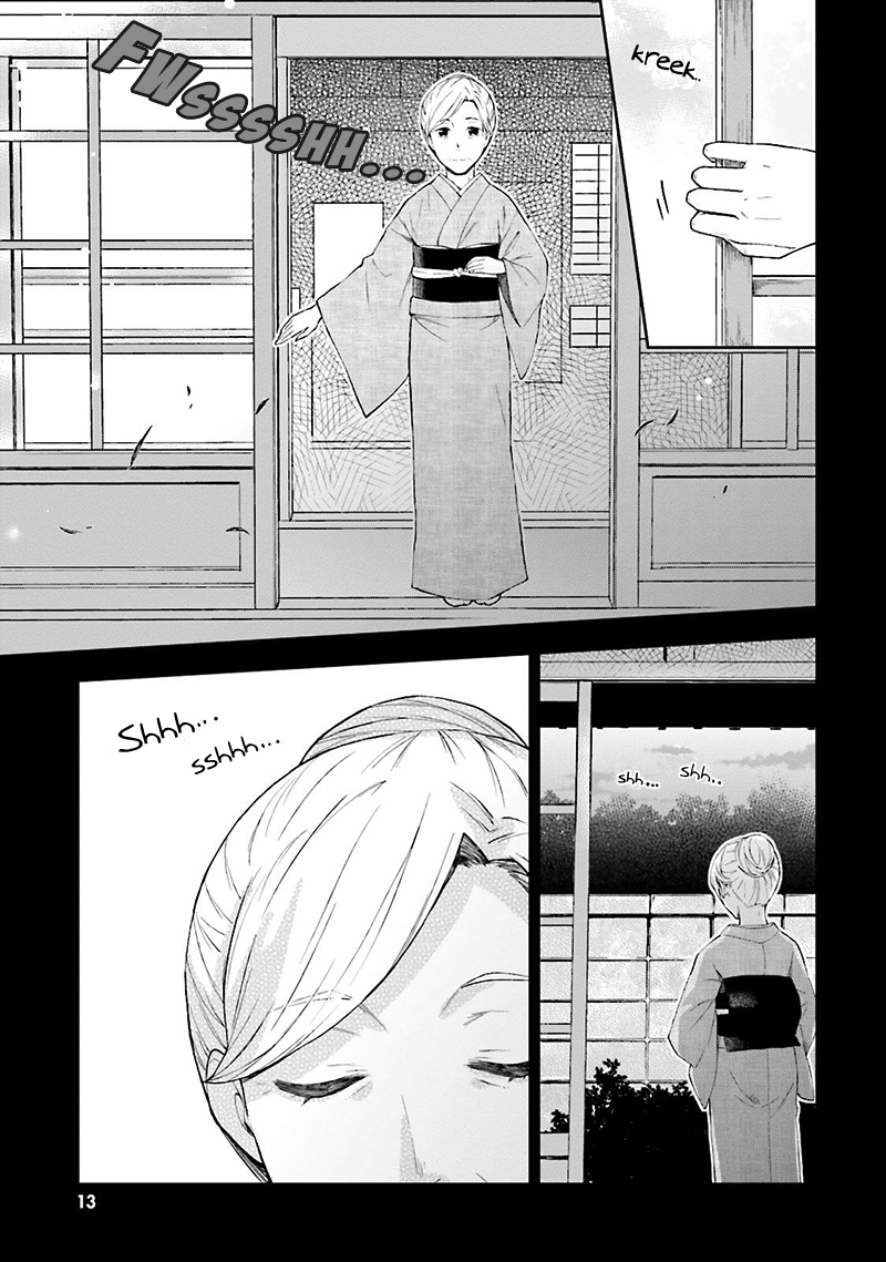 Ayakashiko Chapter 18 - halaman 14