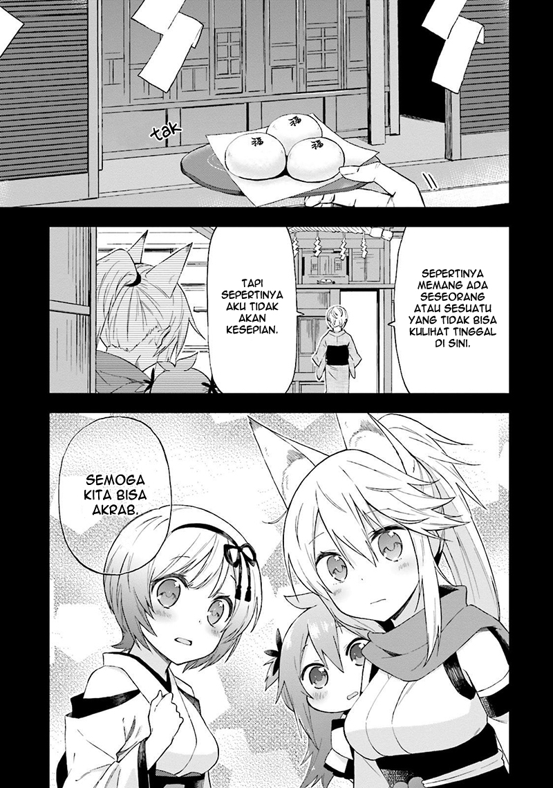 Ayakashiko Chapter 18 - halaman 16