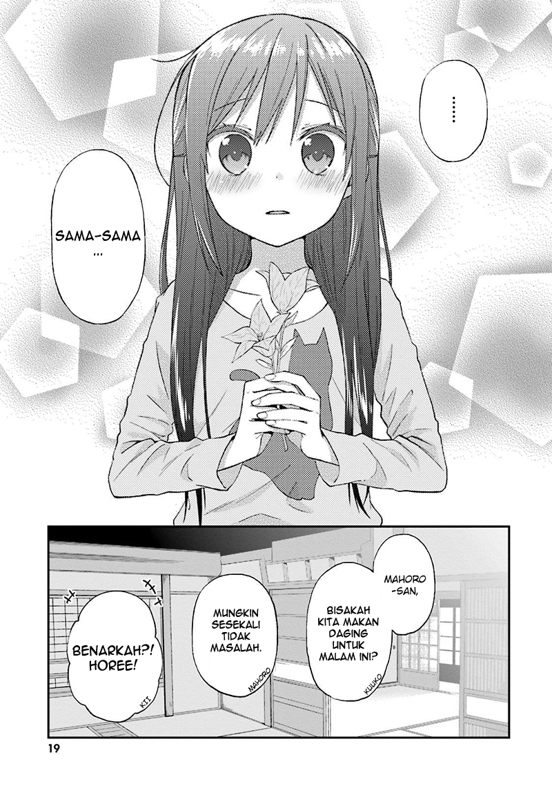Ayakashiko Chapter 18 - halaman 20