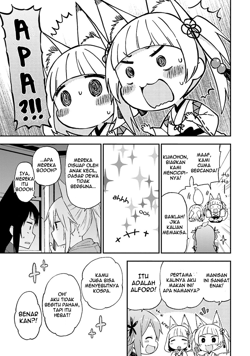 Ayakashiko Chapter 19 - halaman 11