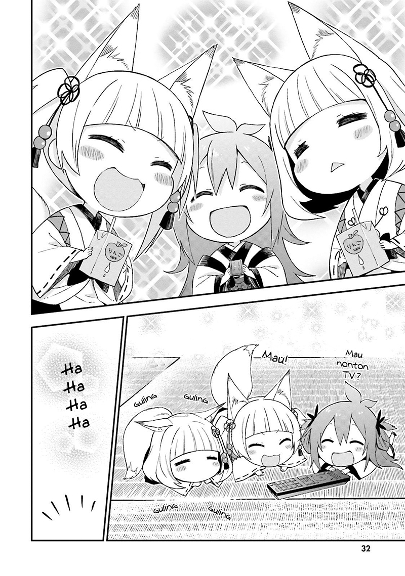 Ayakashiko Chapter 19 - halaman 12