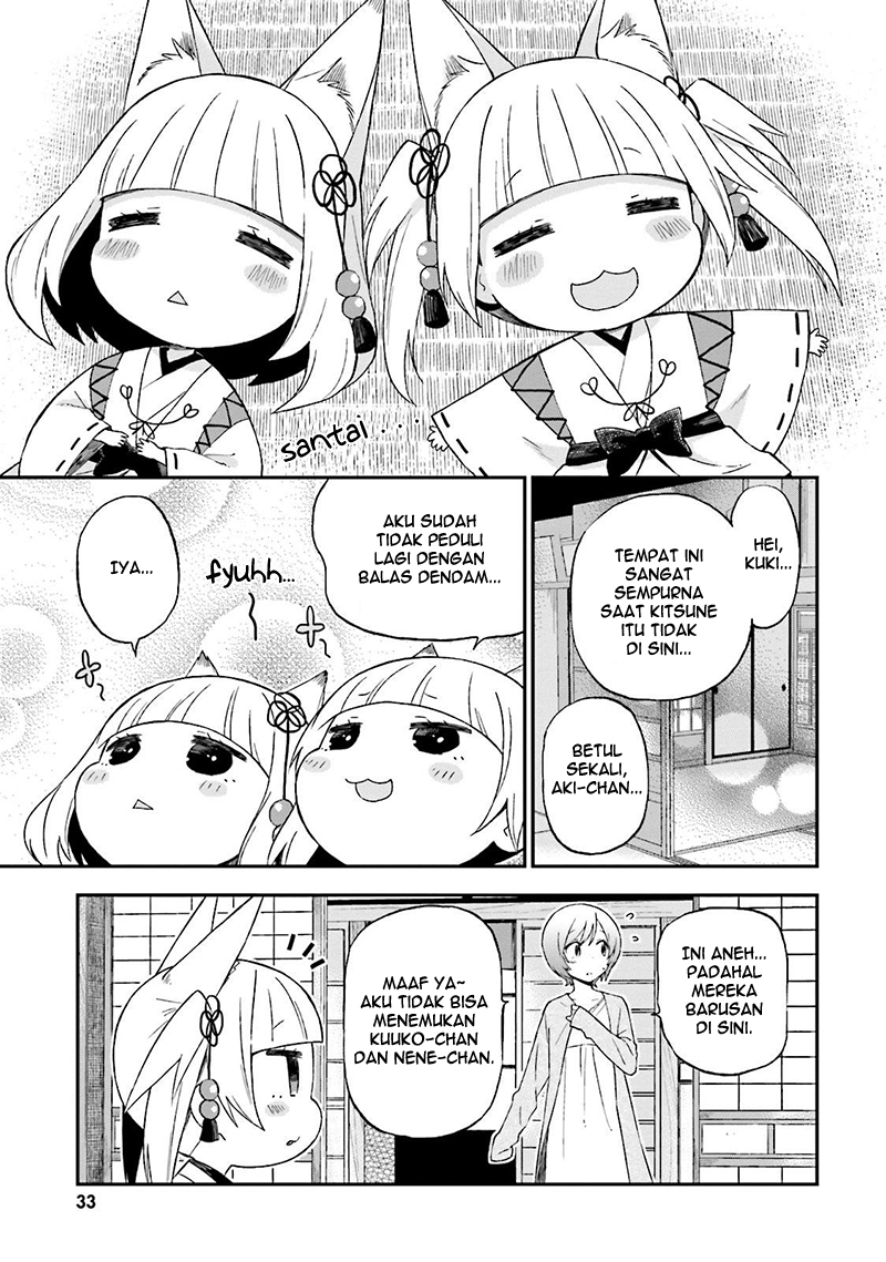 Ayakashiko Chapter 19 - halaman 13