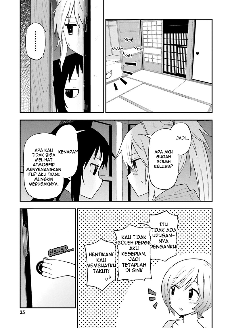 Ayakashiko Chapter 19 - halaman 15