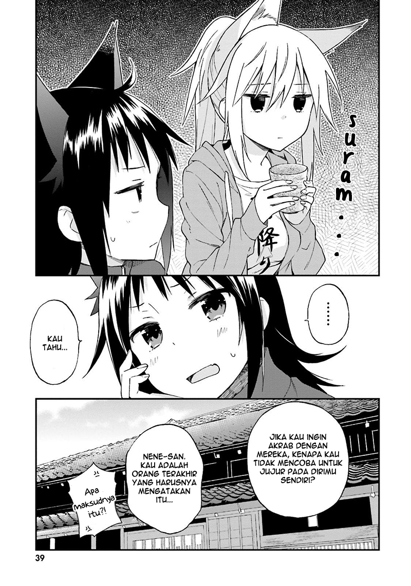 Ayakashiko Chapter 19 - halaman 19