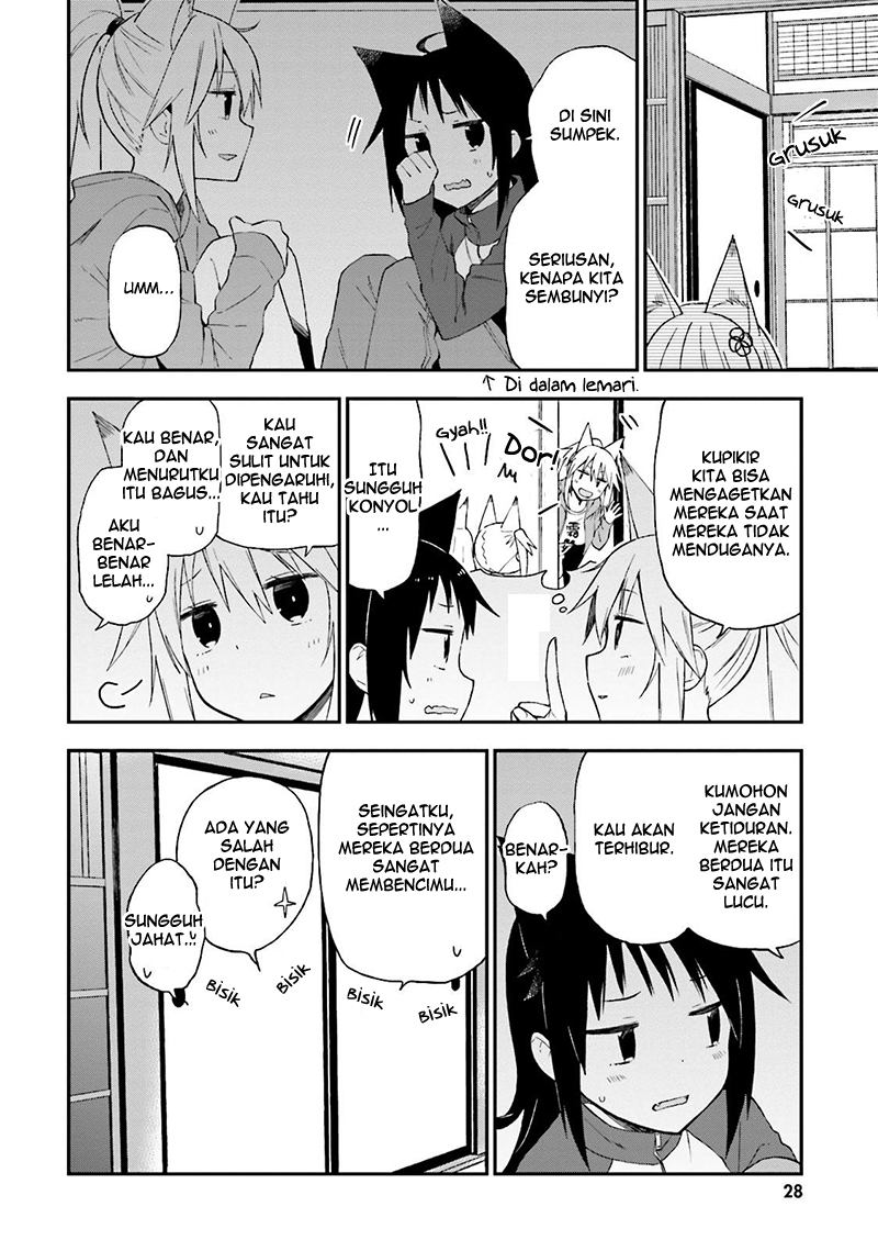 Ayakashiko Chapter 19 - halaman 8