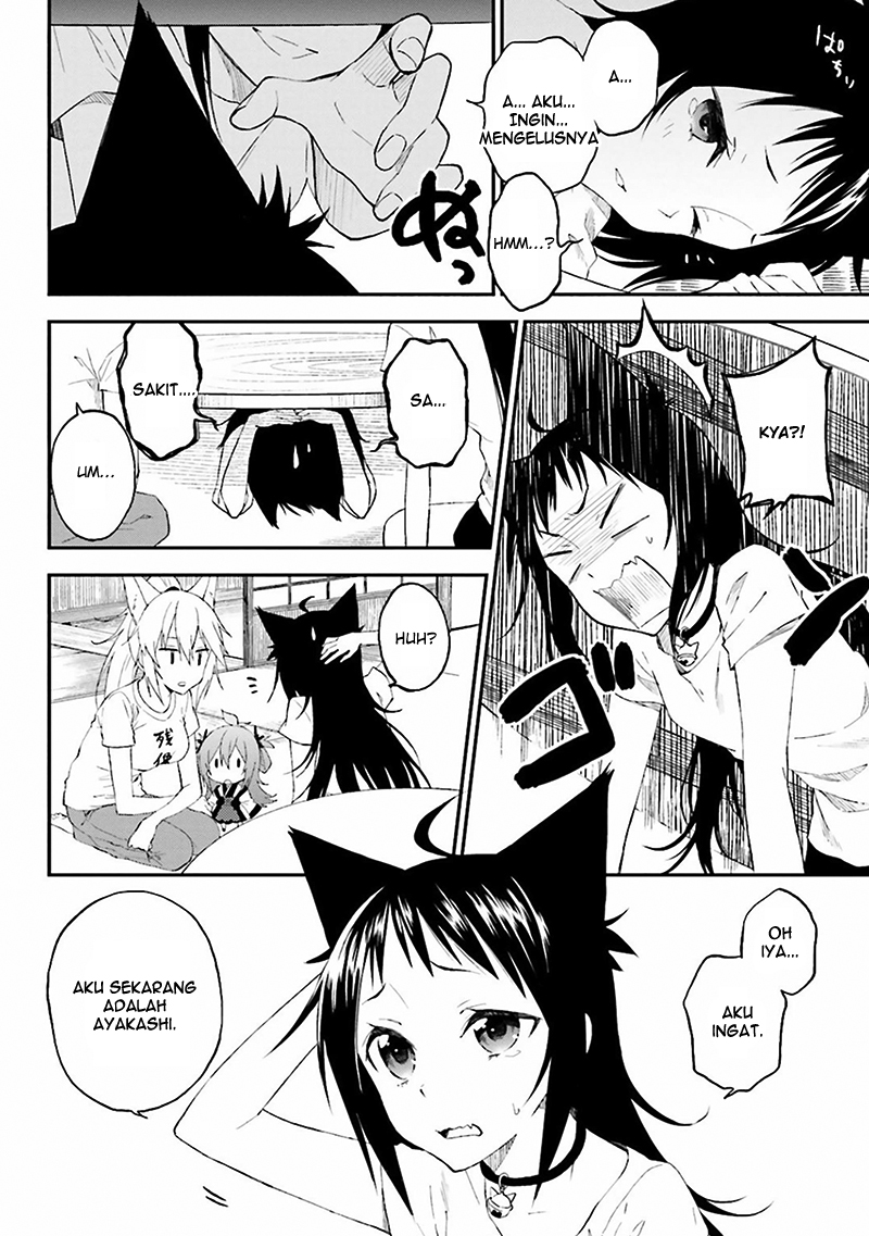 Ayakashiko Chapter 2 - halaman 12