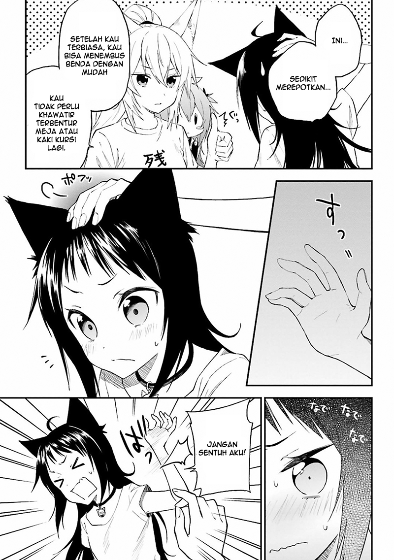 Ayakashiko Chapter 2 - halaman 13