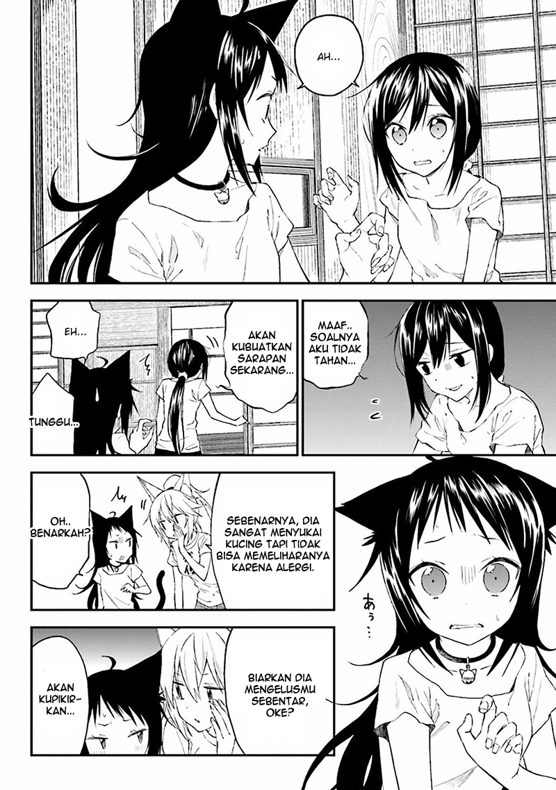 Ayakashiko Chapter 2 - halaman 14