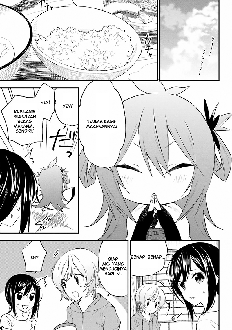 Ayakashiko Chapter 2 - halaman 15