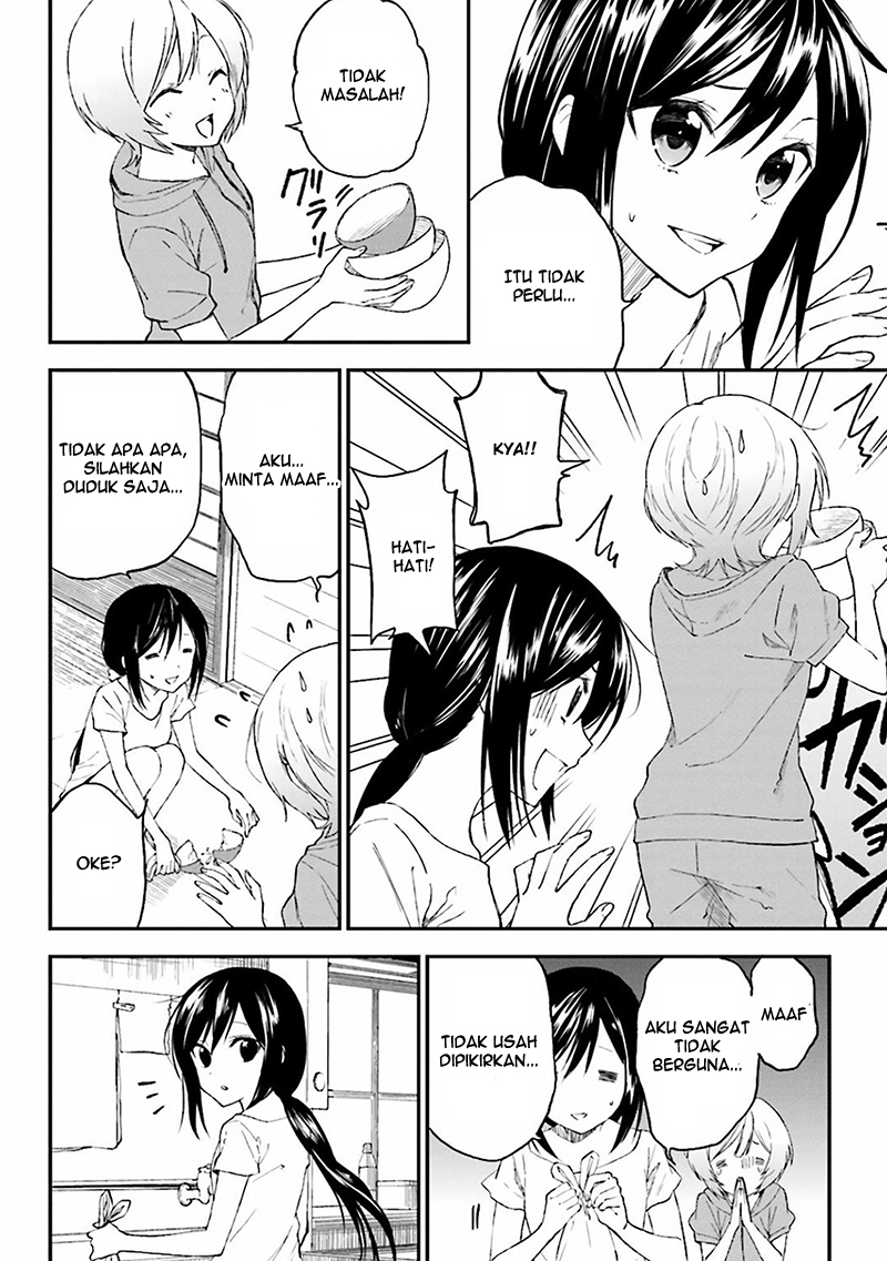 Ayakashiko Chapter 2 - halaman 16