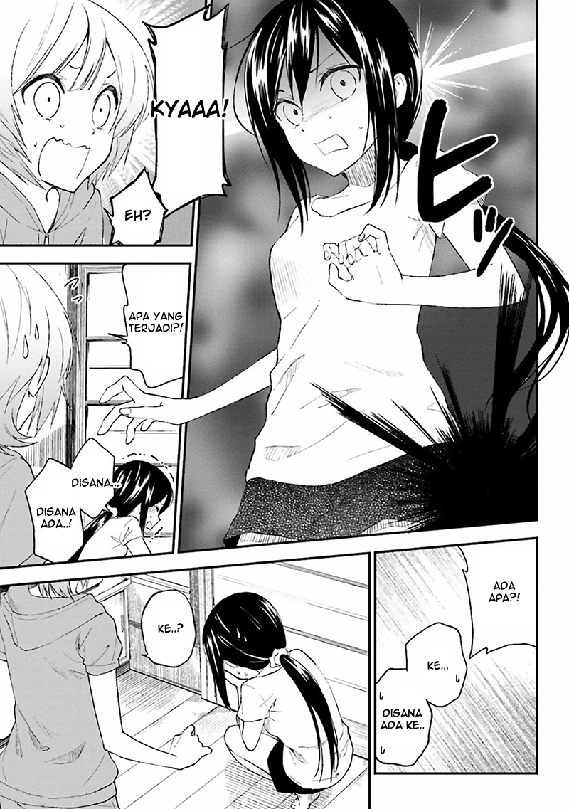 Ayakashiko Chapter 2 - halaman 17