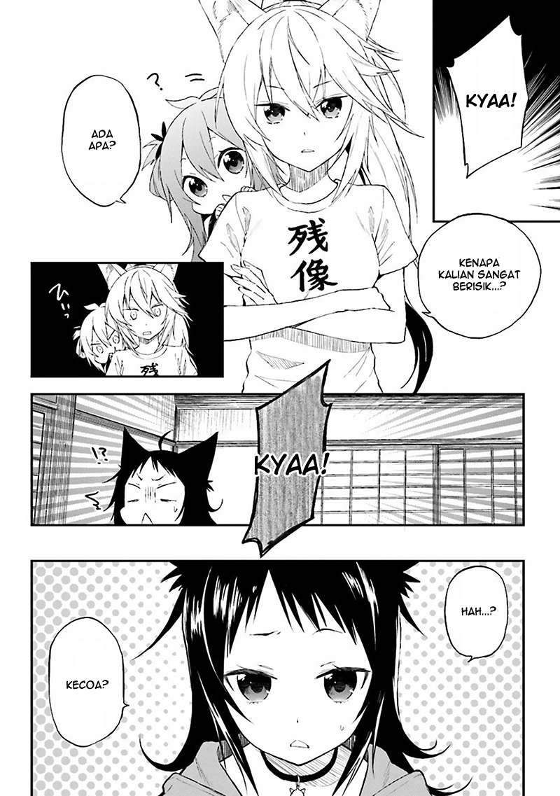 Ayakashiko Chapter 2 - halaman 18