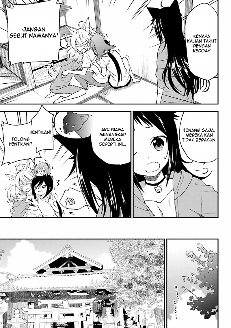 Ayakashiko Chapter 2 - halaman 19