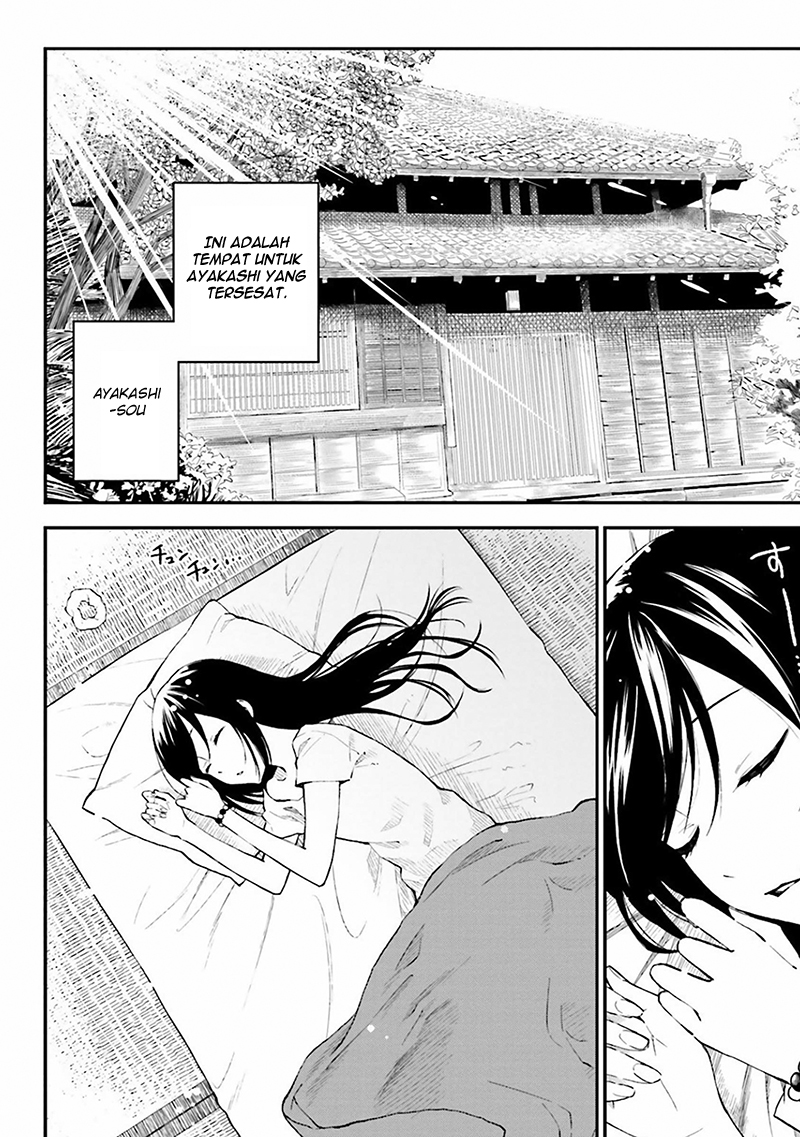 Ayakashiko Chapter 2 - halaman 2