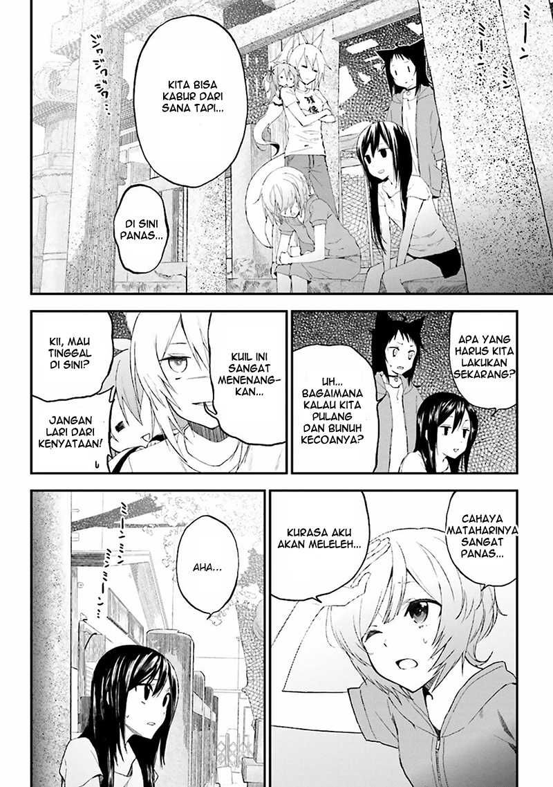 Ayakashiko Chapter 2 - halaman 20