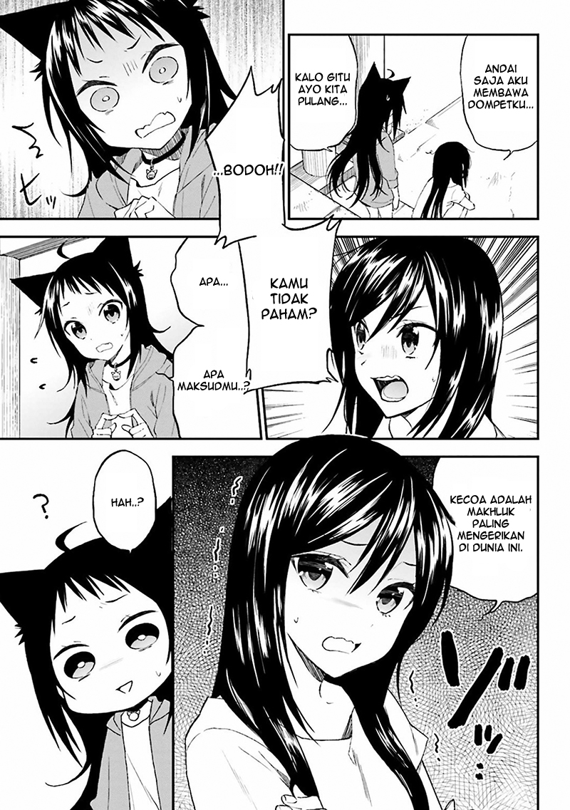 Ayakashiko Chapter 2 - halaman 21