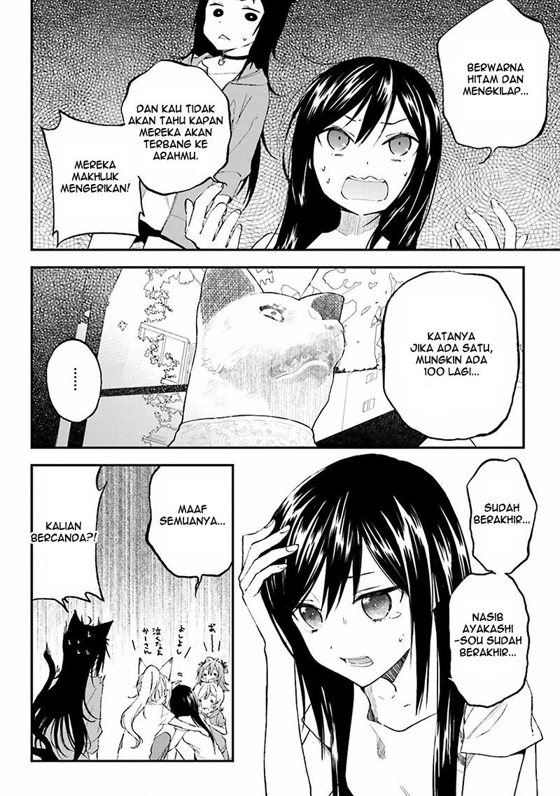 Ayakashiko Chapter 2 - halaman 22