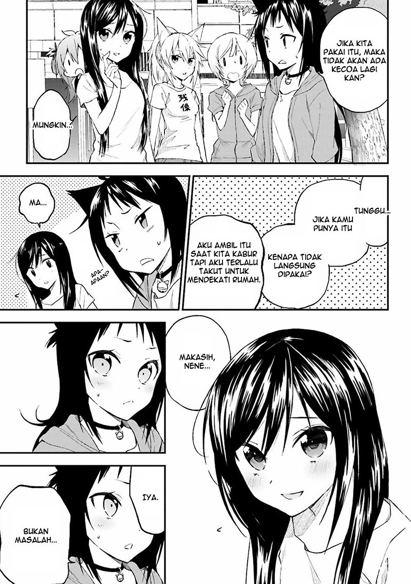 Ayakashiko Chapter 2 - halaman 25