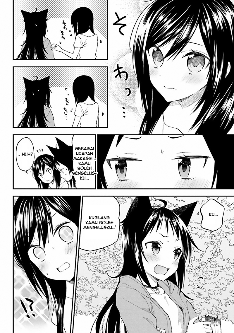 Ayakashiko Chapter 2 - halaman 26