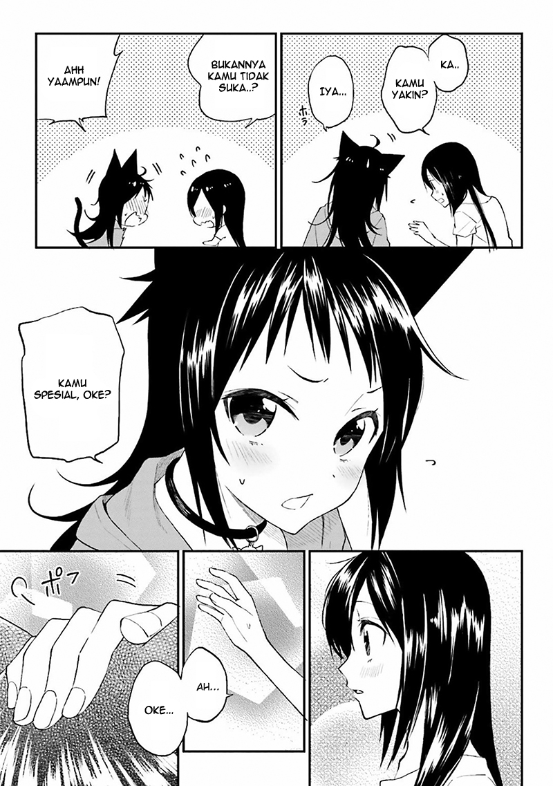 Ayakashiko Chapter 2 - halaman 27