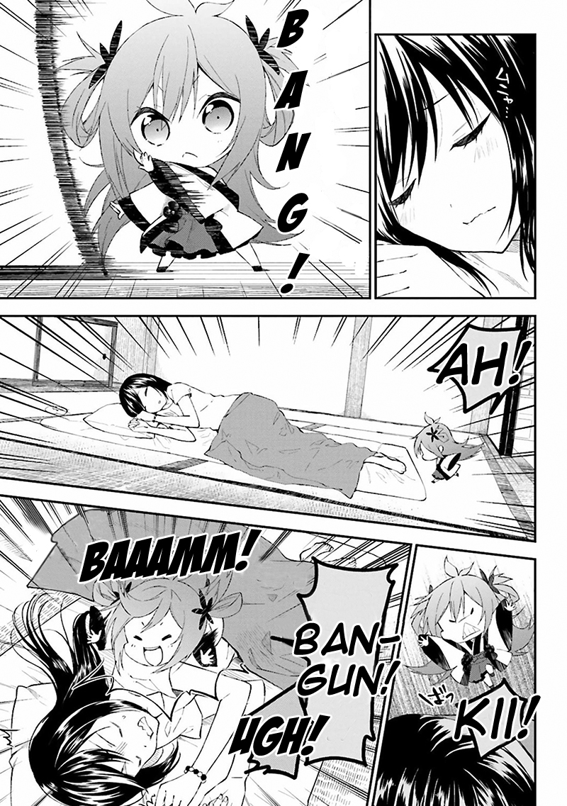 Ayakashiko Chapter 2 - halaman 3