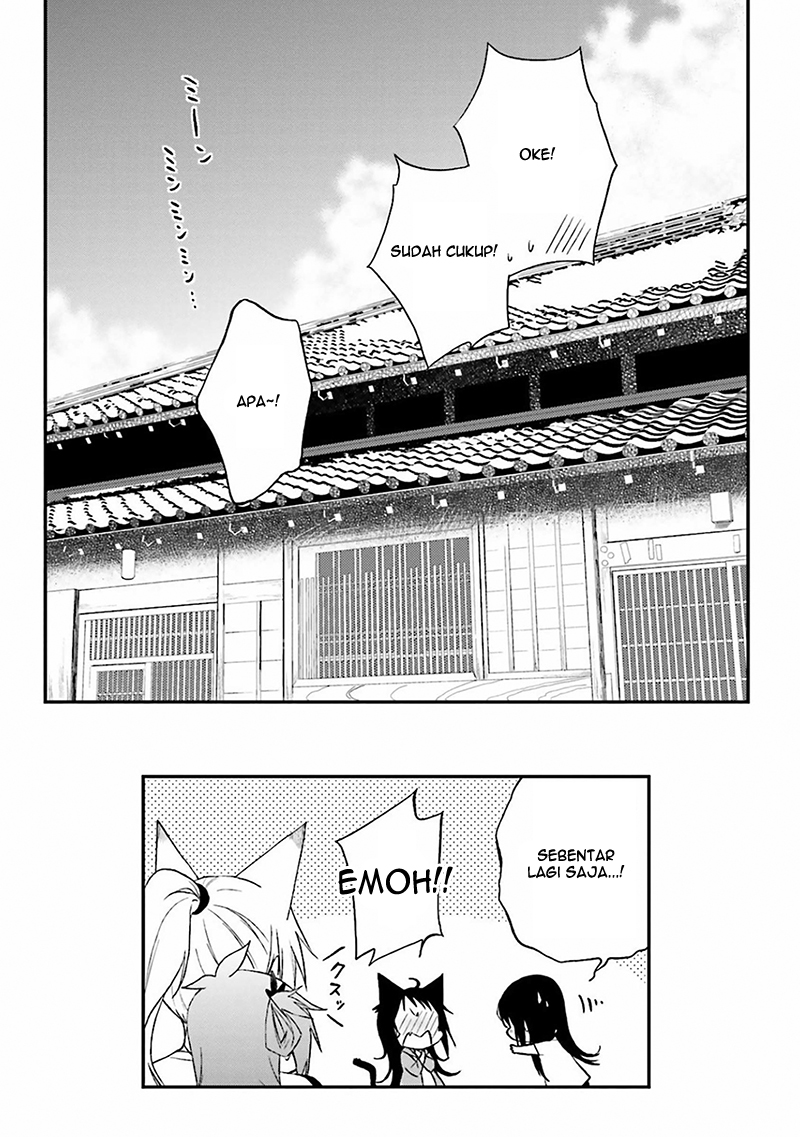 Ayakashiko Chapter 2 - halaman 30