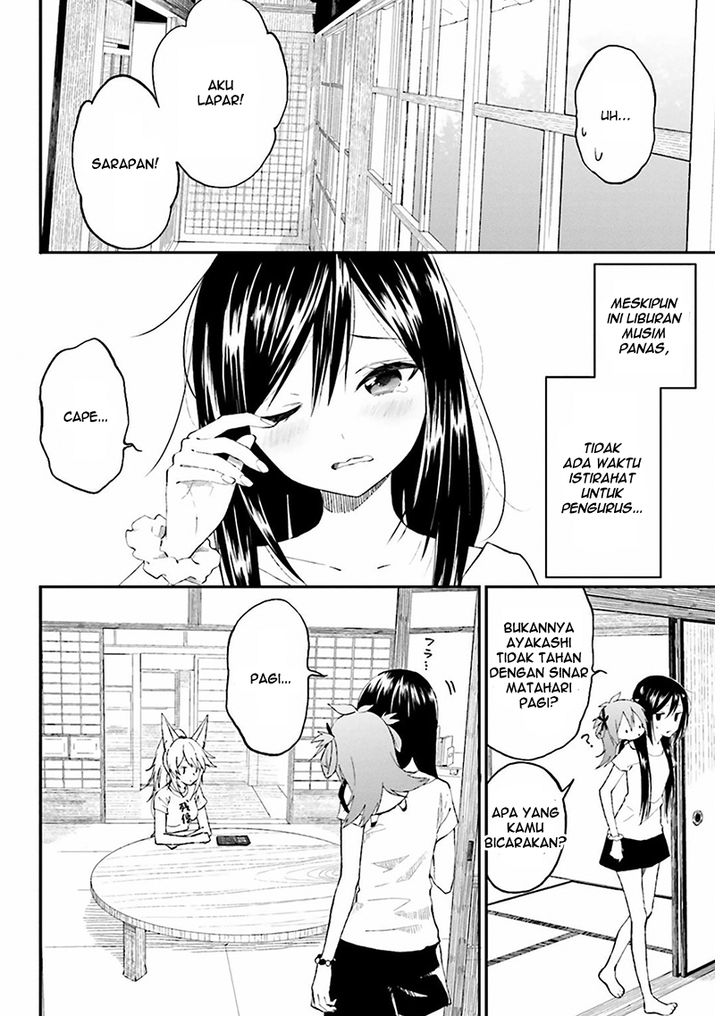 Ayakashiko Chapter 2 - halaman 4