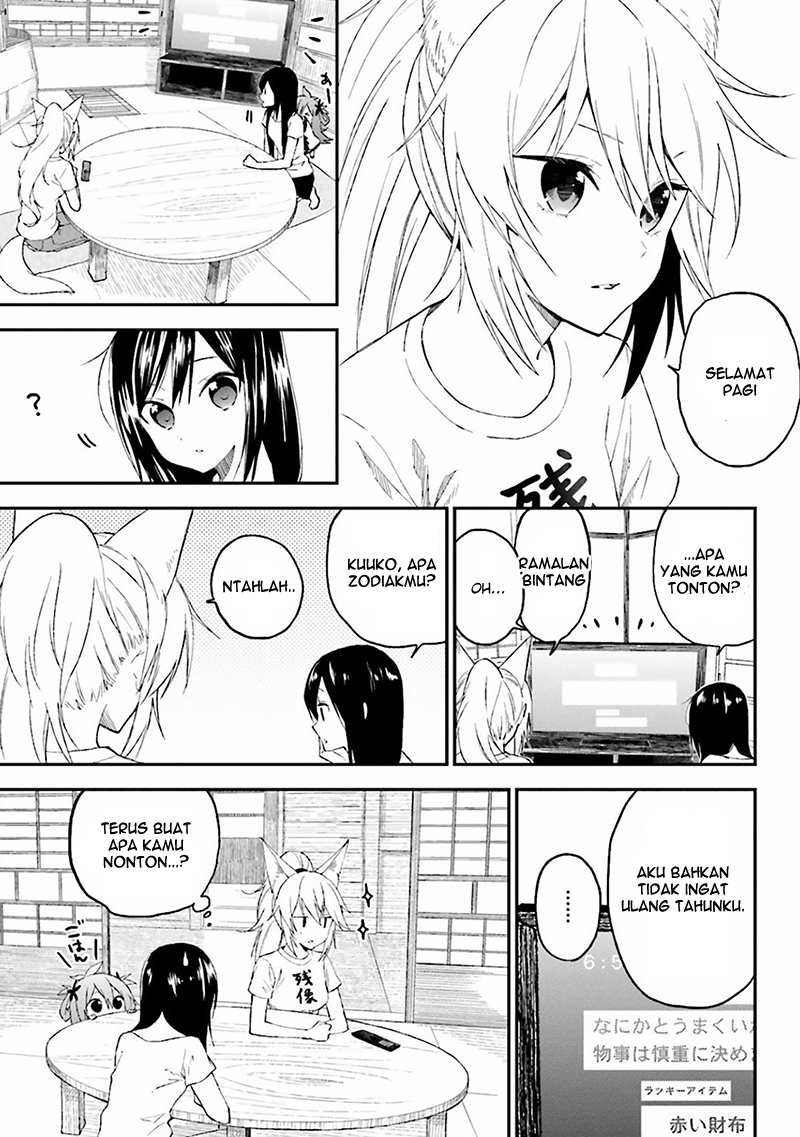 Ayakashiko Chapter 2 - halaman 5