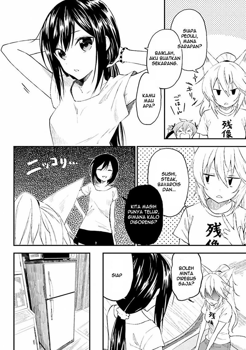 Ayakashiko Chapter 2 - halaman 6