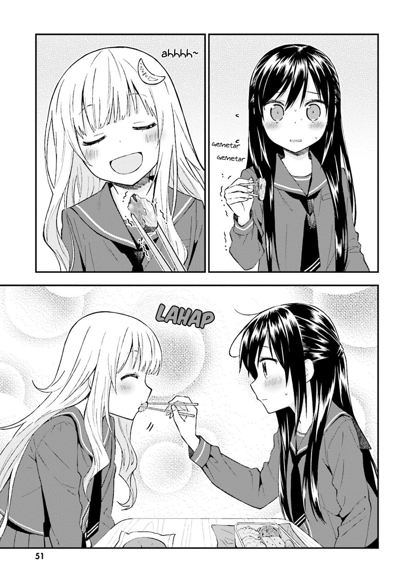Ayakashiko Chapter 20 - halaman 11