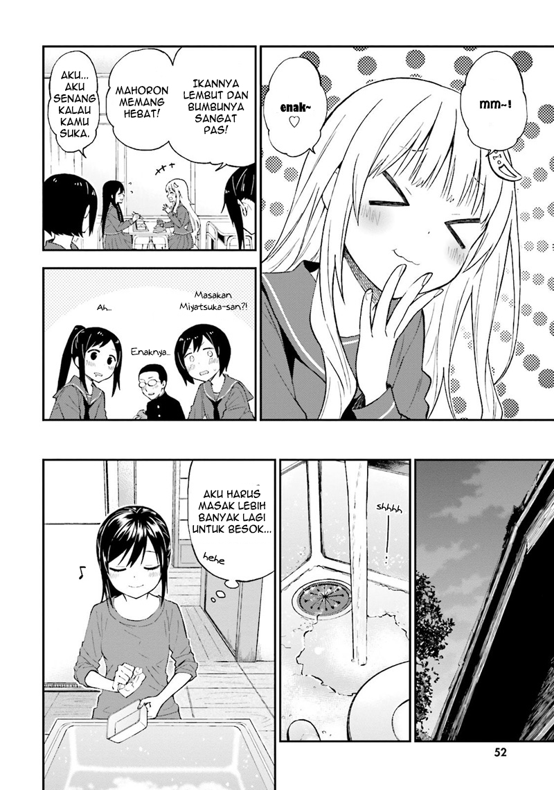 Ayakashiko Chapter 20 - halaman 12