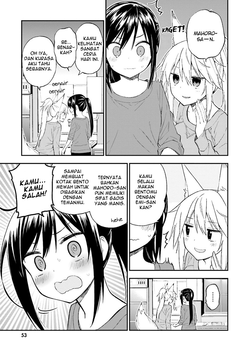 Ayakashiko Chapter 20 - halaman 13