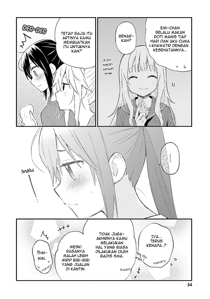Ayakashiko Chapter 20 - halaman 14