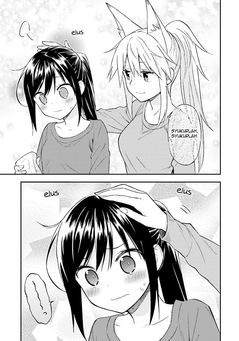 Ayakashiko Chapter 20 - halaman 15