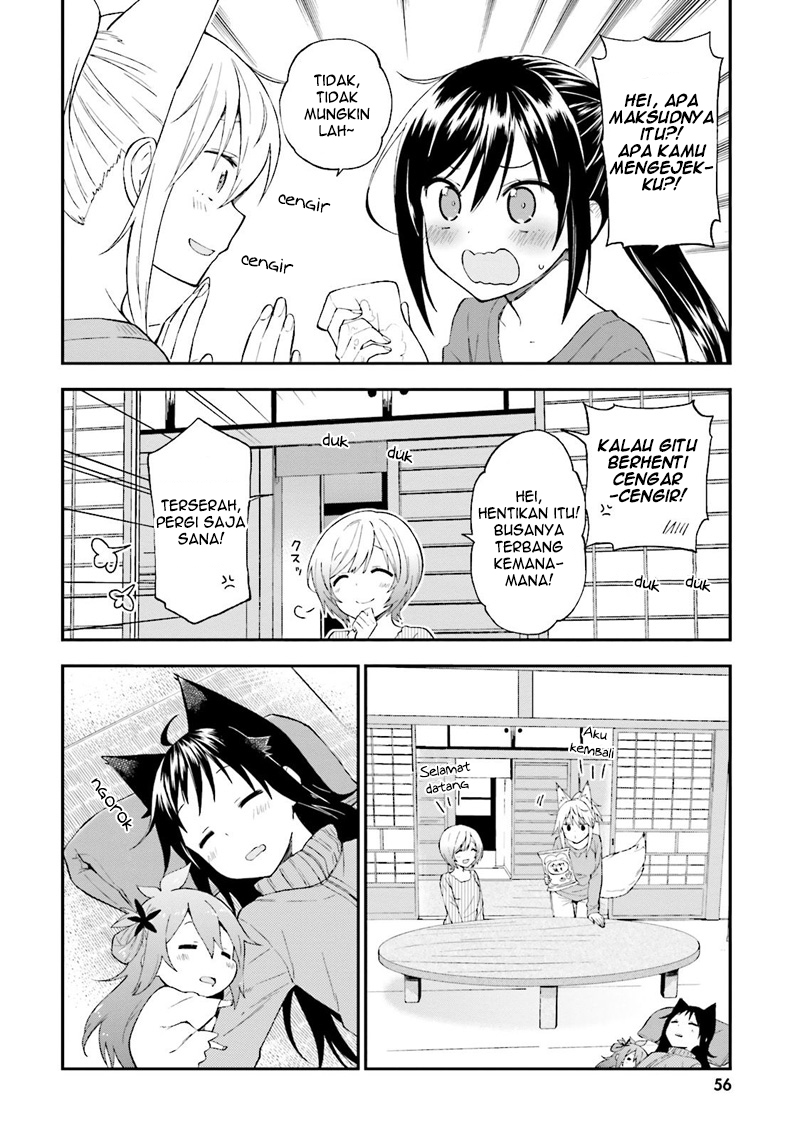 Ayakashiko Chapter 20 - halaman 16