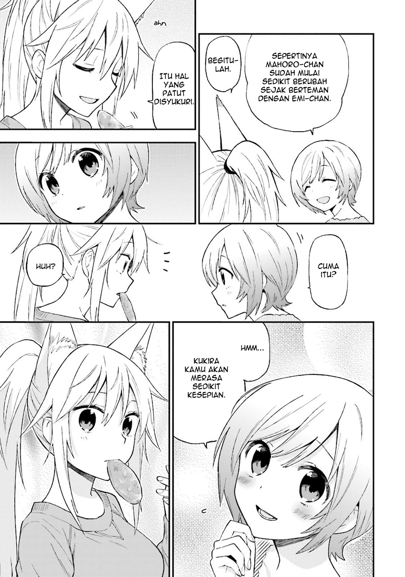 Ayakashiko Chapter 20 - halaman 17