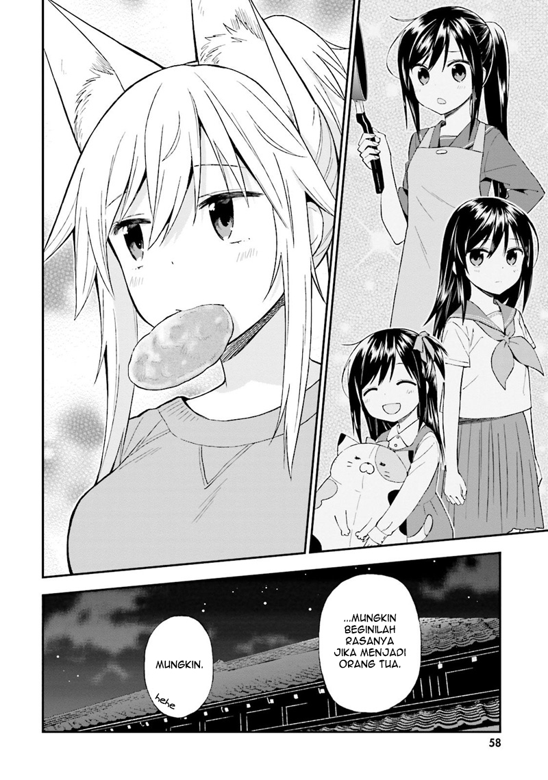 Ayakashiko Chapter 20 - halaman 18