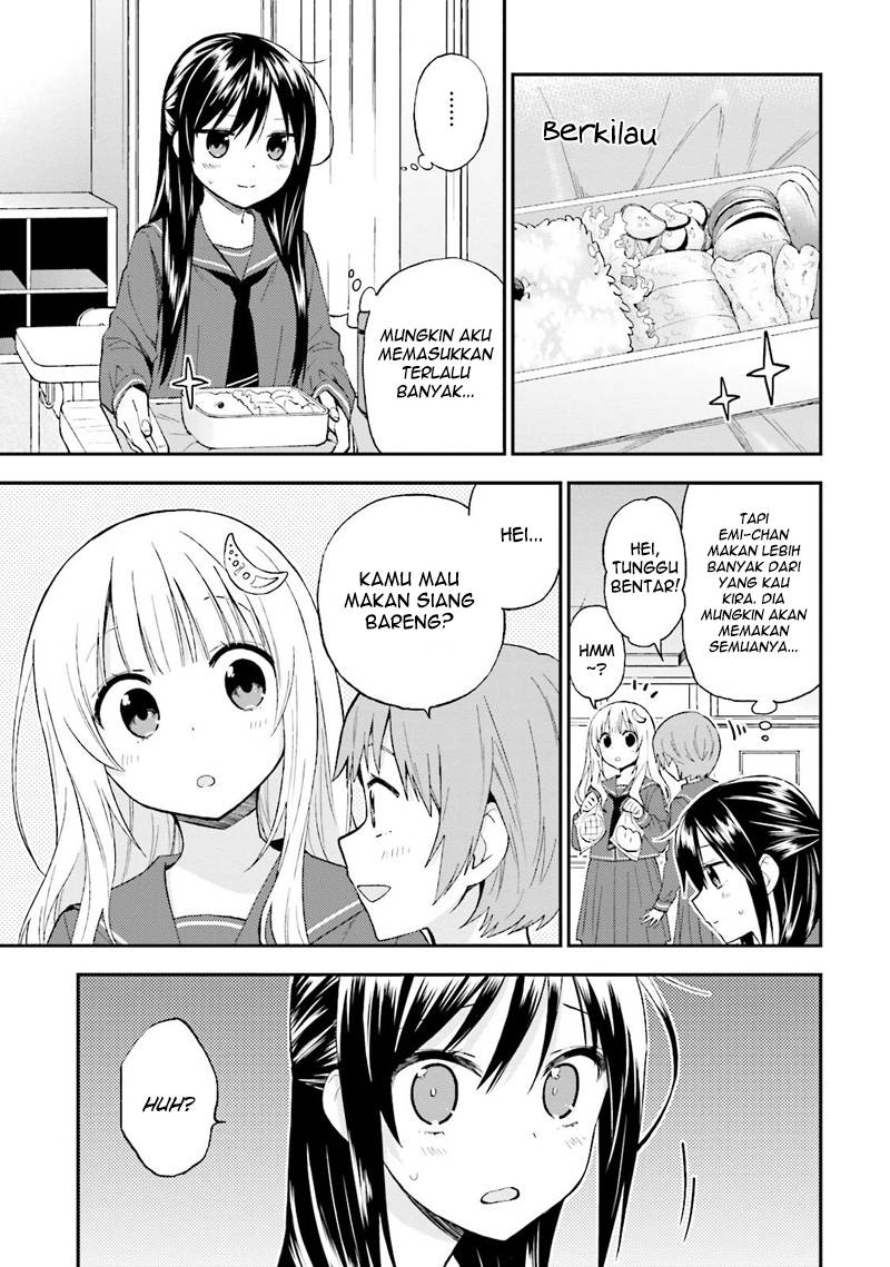 Ayakashiko Chapter 20 - halaman 19