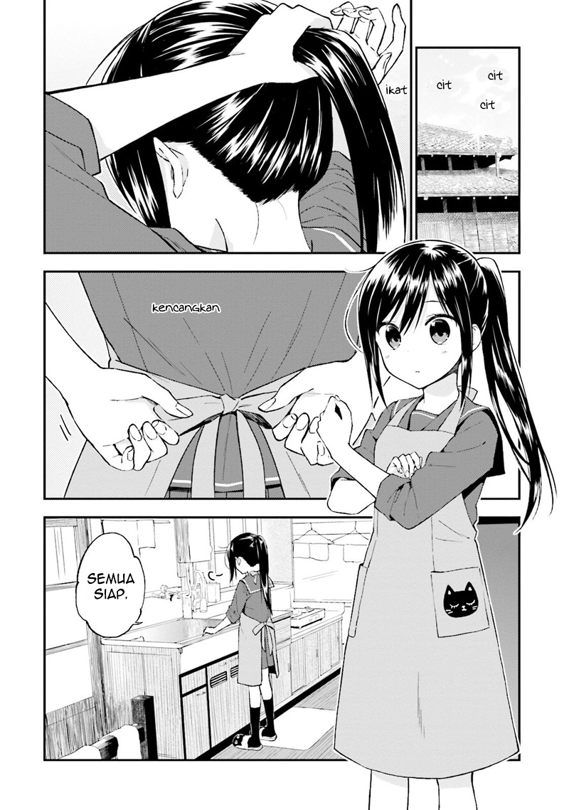 Ayakashiko Chapter 20 - halaman 2