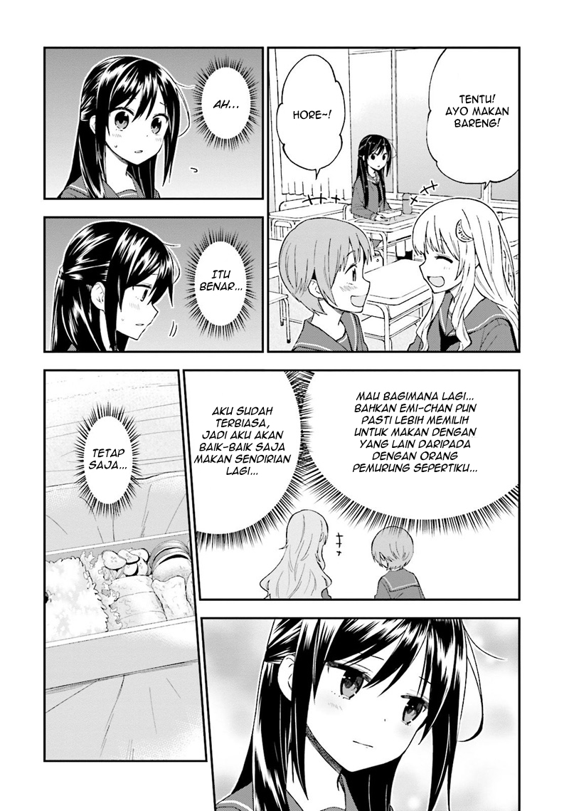 Ayakashiko Chapter 20 - halaman 20