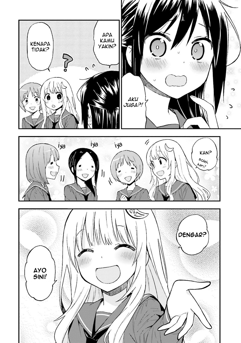 Ayakashiko Chapter 20 - halaman 22
