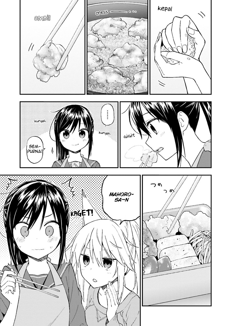 Ayakashiko Chapter 20 - halaman 3