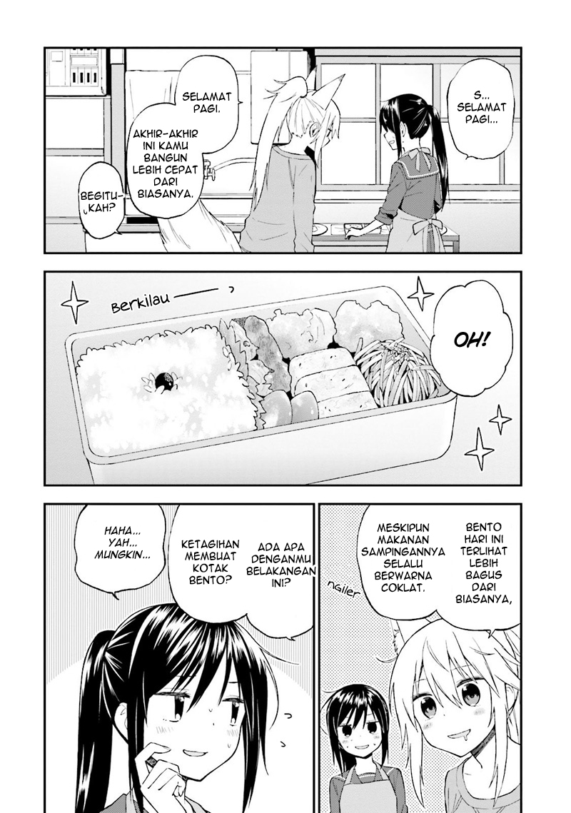 Ayakashiko Chapter 20 - halaman 4