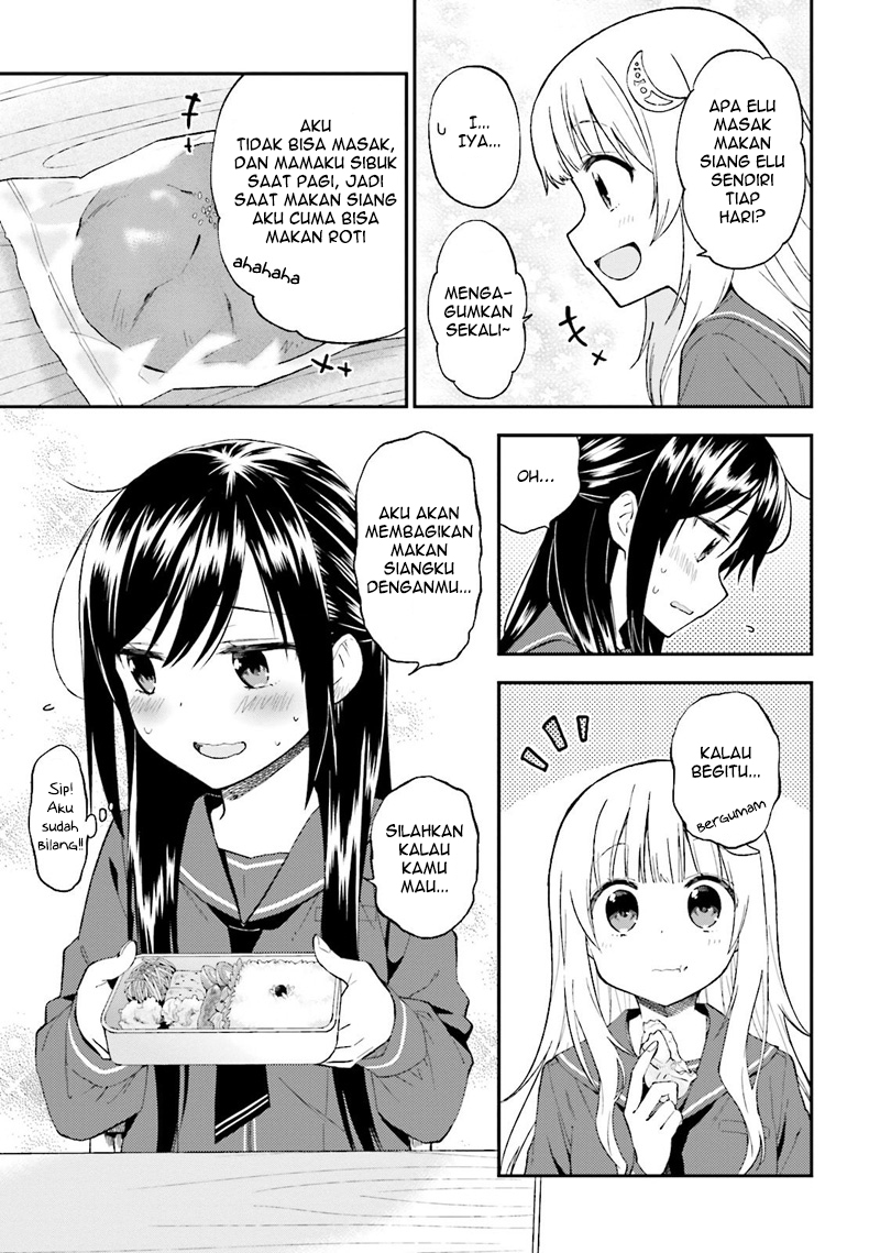 Ayakashiko Chapter 20 - halaman 9