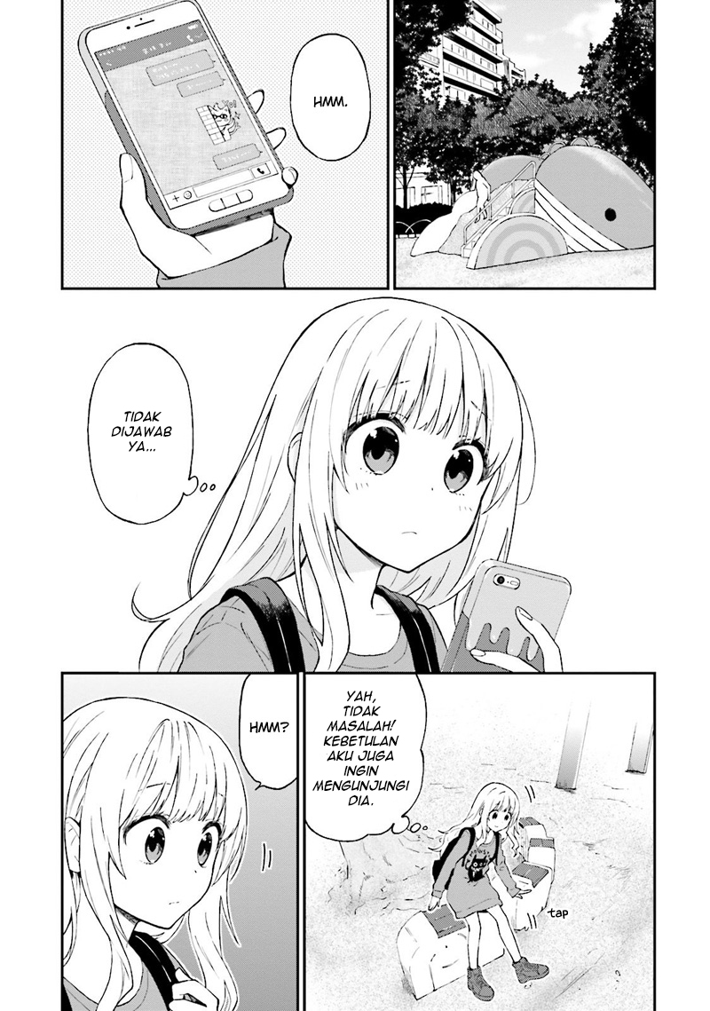 Ayakashiko Chapter 21 - halaman 1