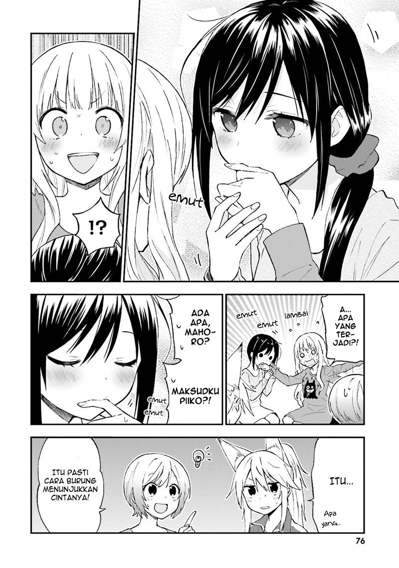 Ayakashiko Chapter 21 - halaman 12