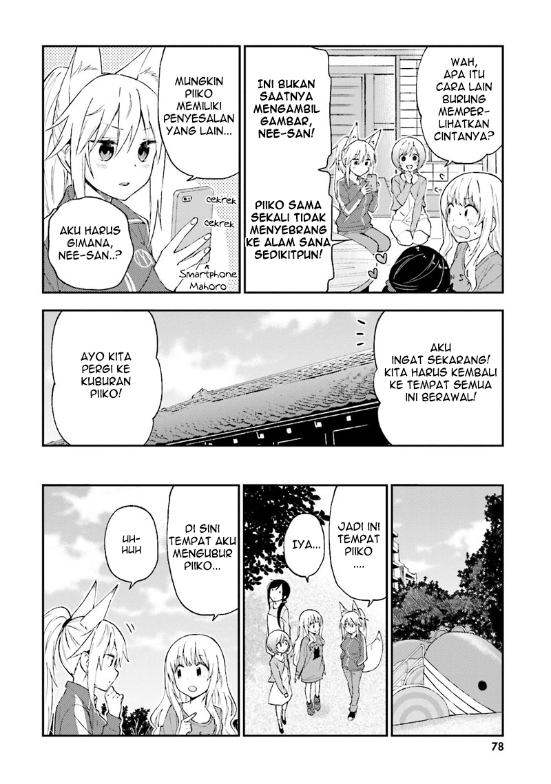Ayakashiko Chapter 21 - halaman 14