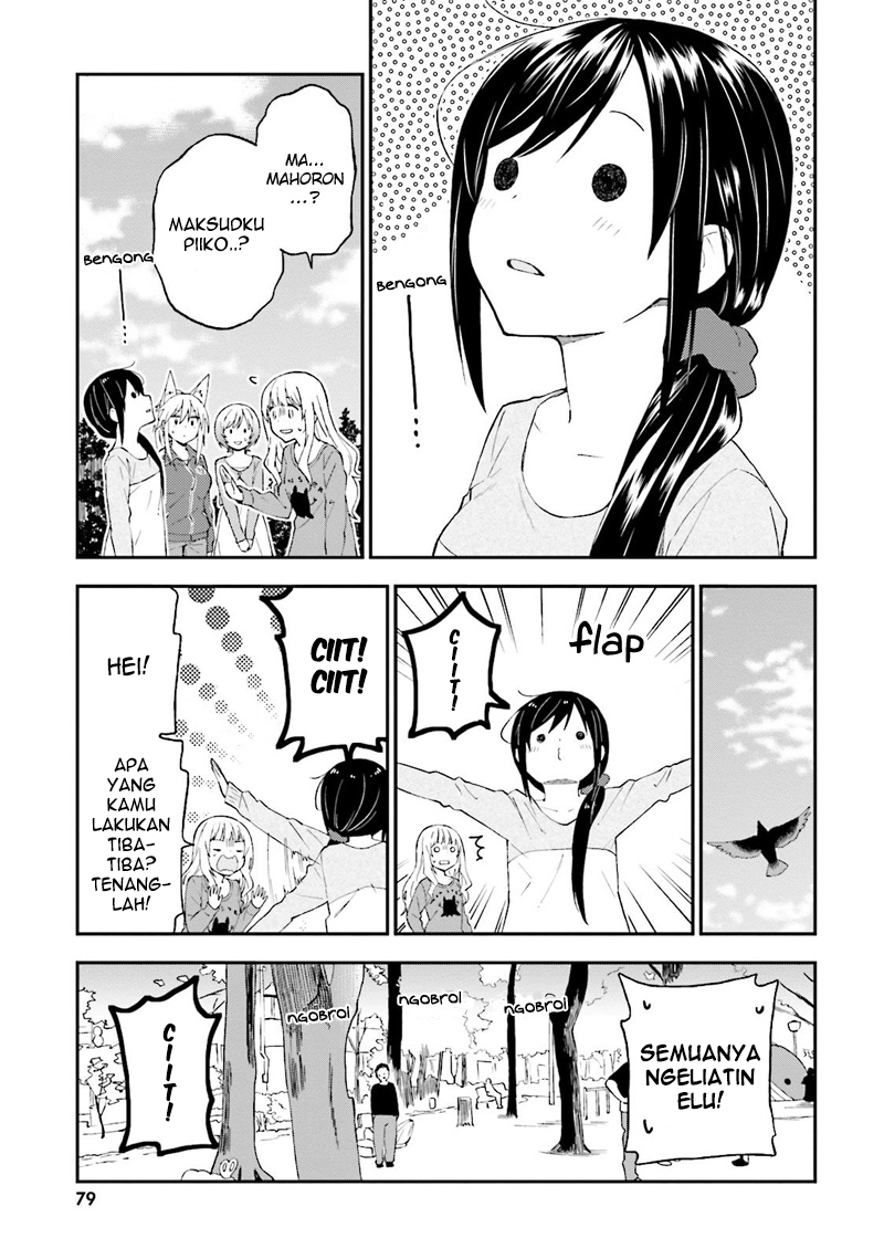 Ayakashiko Chapter 21 - halaman 15