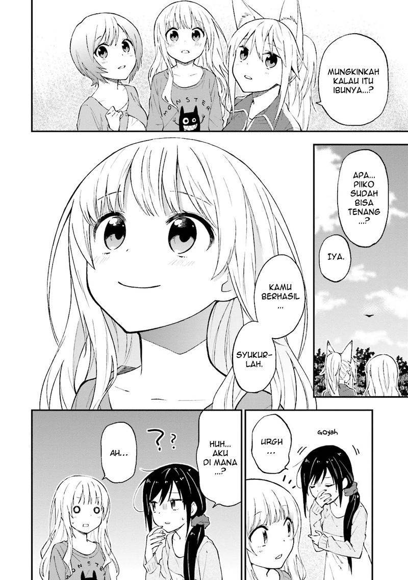 Ayakashiko Chapter 21 - halaman 18