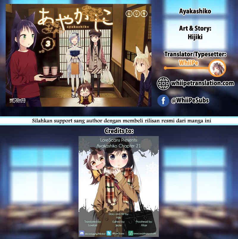 Ayakashiko Chapter 21 - halaman 21